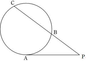 三平方の定理の証明 方べきの定理の利用２ Fukusukeの数学めも