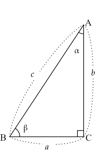 ＜図5＞　BC　<　AC の直角三角形