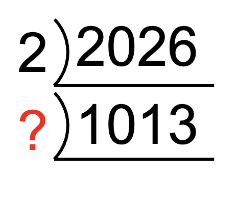2026の素因数分解